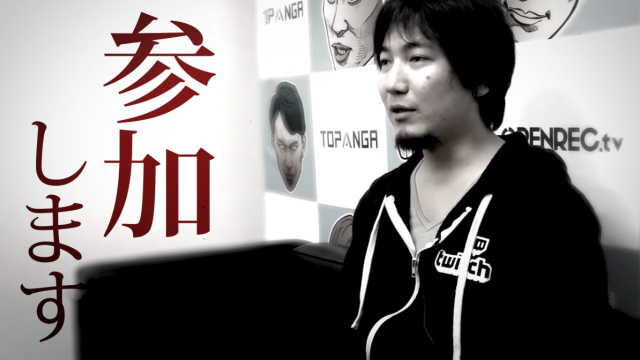 One Rough Year Later, Daigo Plans To Stick With Ryu In Street Fighter 5