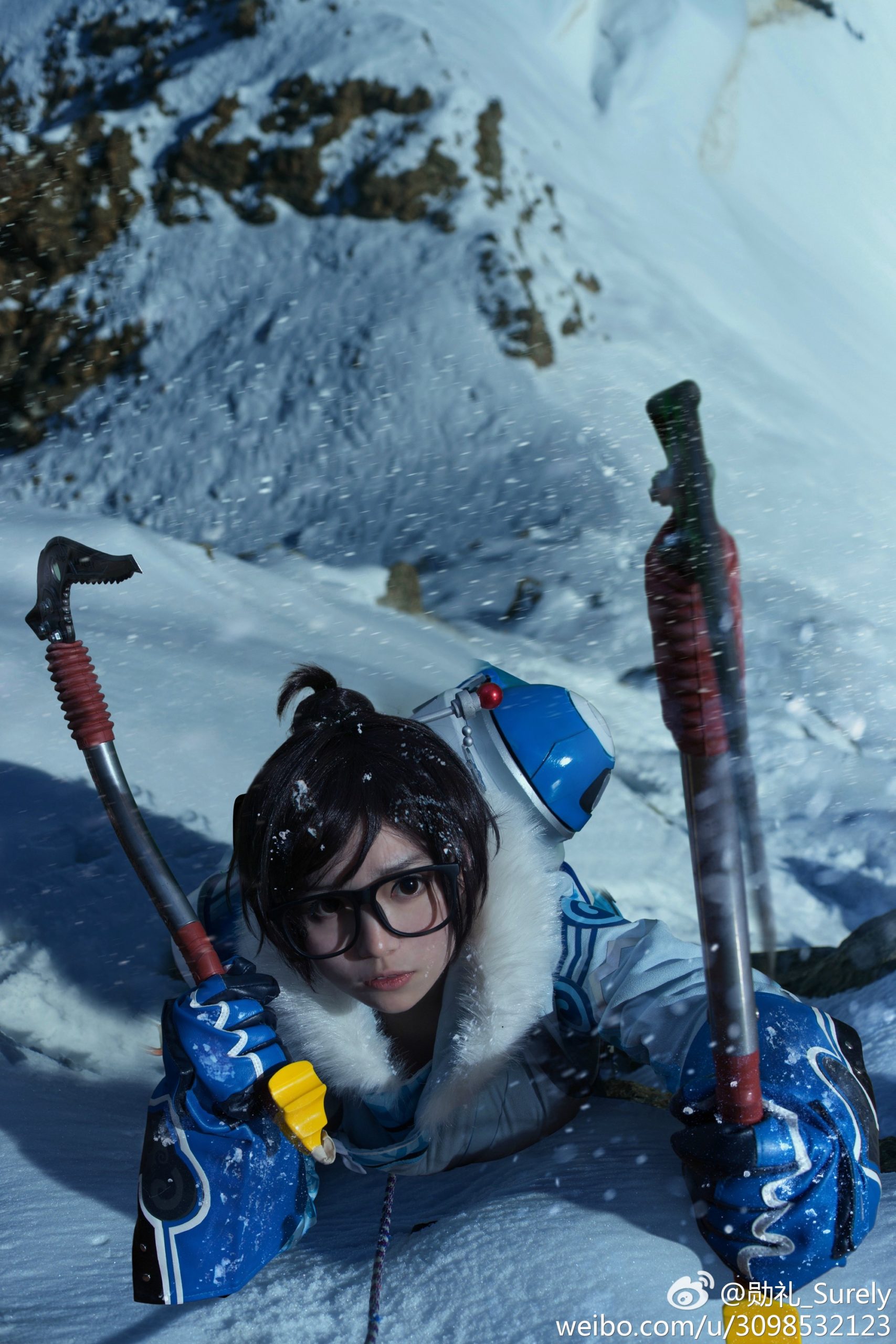 Chinese Mei Cosplay Has Plenty Of Chill