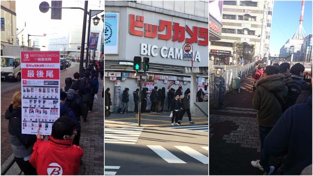 People Line Up For The Nintendo Switch In Japan