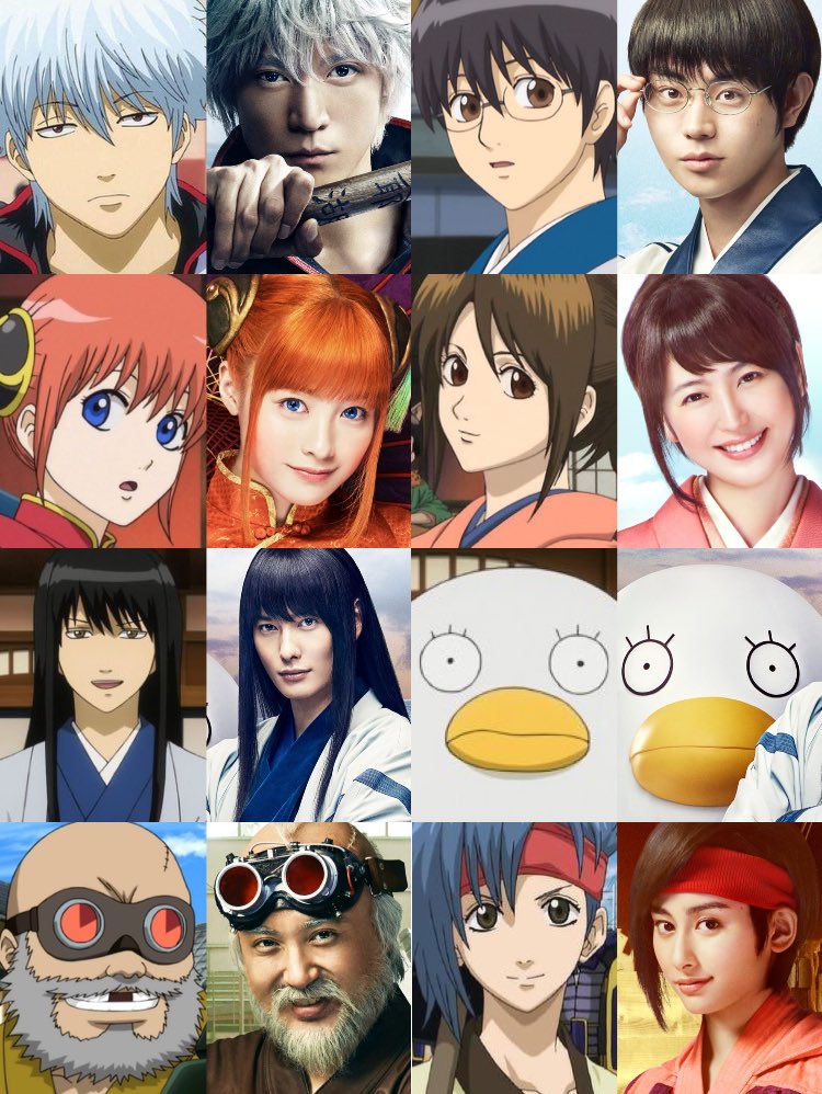 Gintama Movie Actors Compared With The Anime 