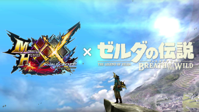 The Legend Of Zelda: Breath Of The Wild Teaming Up With Monster Hunter XX