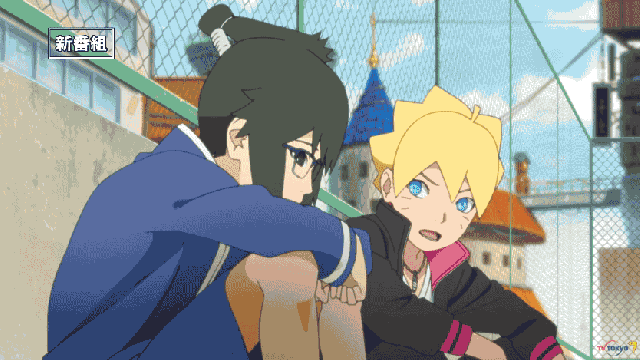 A Better Look At Boruto, The New Naruto Spin-Off TV Anime