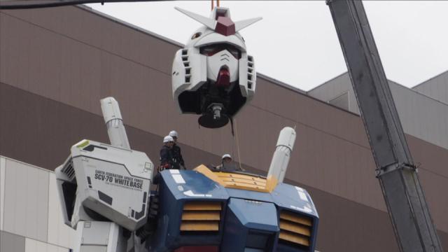 Bring Me The Head Of The Giant Gundam