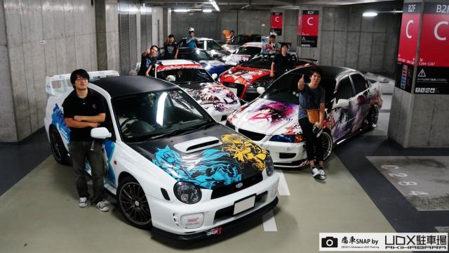 A Tokyo Parking Garage For Geeked-Out Cars