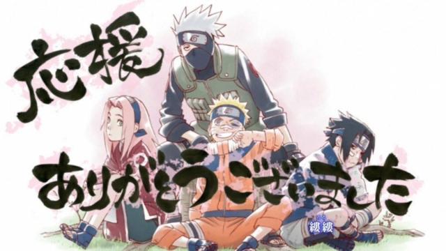 Naruto Shippuuden: Rebirth A New Begining