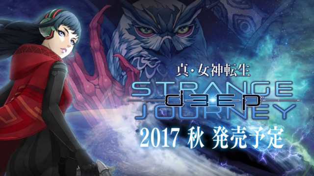 Atlus Announces Shin Megami Tensei: Deep Strange Journey For Nintendo 3DS