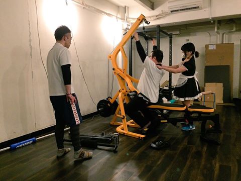 In Japan, You Can Lift Weights With Maids