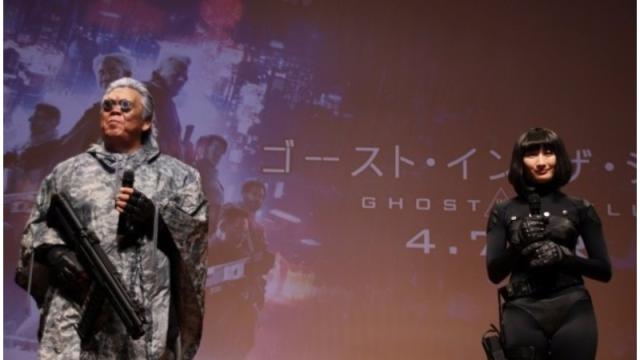 An Accidental Ghost In The Shell Live-Action Movie Reminder