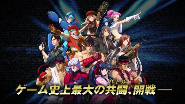 The Duo Behind Namco X Capcom And Project X Zone Just Left Monolith Soft