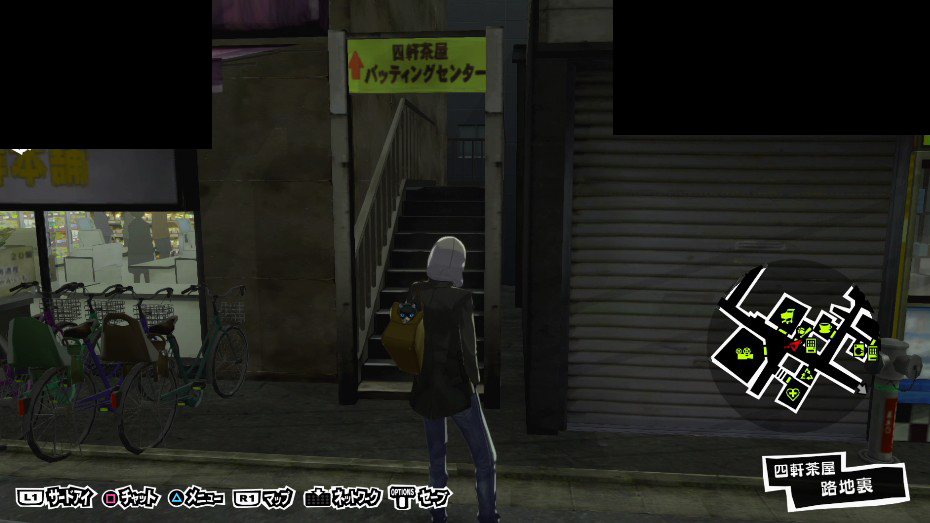 Persona 5’s In-Game Locations Compared To The Real World