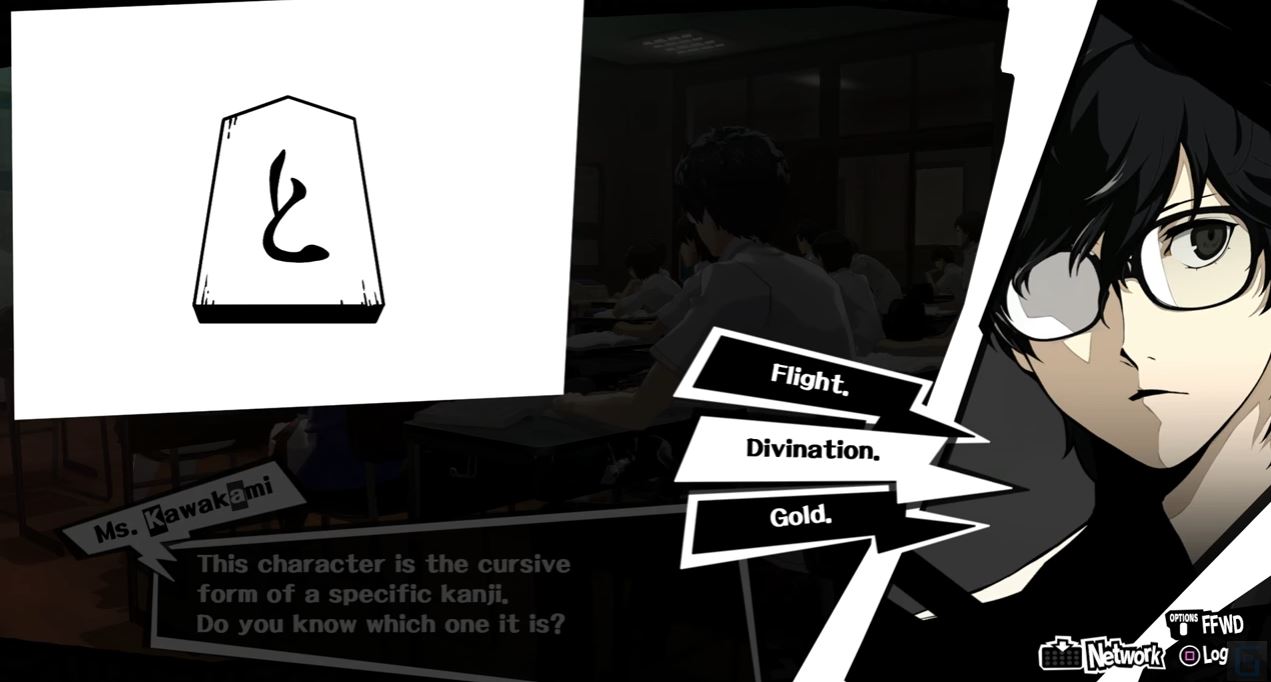 This Might Be Persona 5’s Biggest Localisation Fail