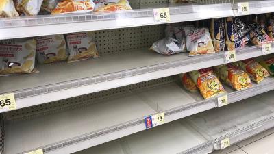 Potato Chips Are Vanishing In Japan, Panic Buying Begins 