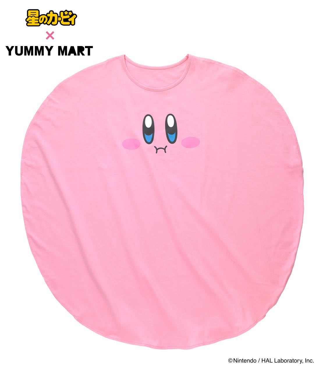 A Better Designed Kirby Dress Is Impossible