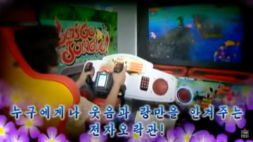 This North Korean Arcade Propaganda, My Goodness
