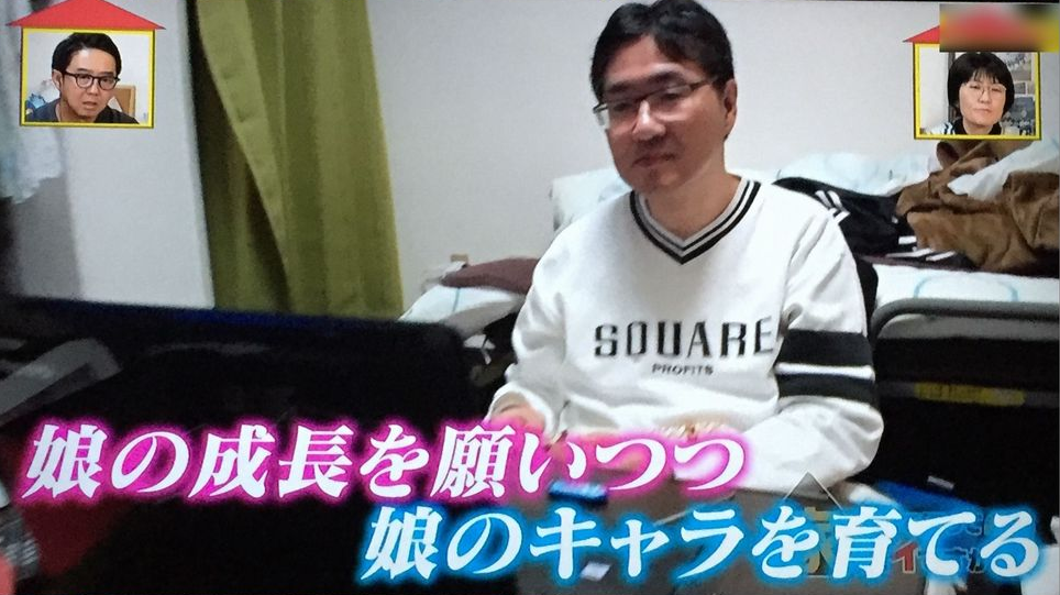 Man Believes His Divorce Was Caused By Dragon Quest 