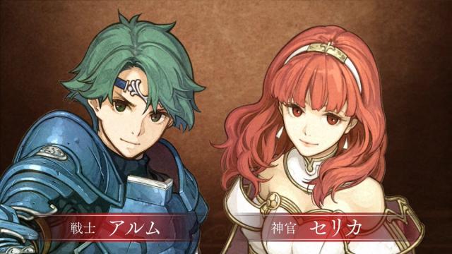 Fire Emblem Echoes Was The Biggest Selling Game In Japan Last Week