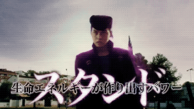 People Want To See Live-Action Jojo’s Bizarre Adventure Stands 