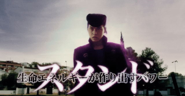 People Want To See Live-Action Jojo’s Bizarre Adventure Stands 