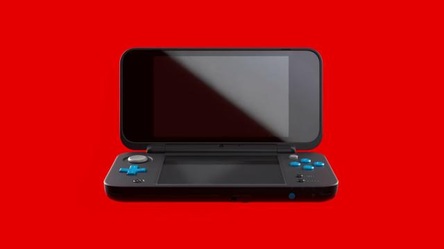 Nintendo Announces The New 2DS XL