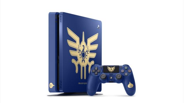 Sony Is Not Messing Around With This Dragon Quest 11 PS4