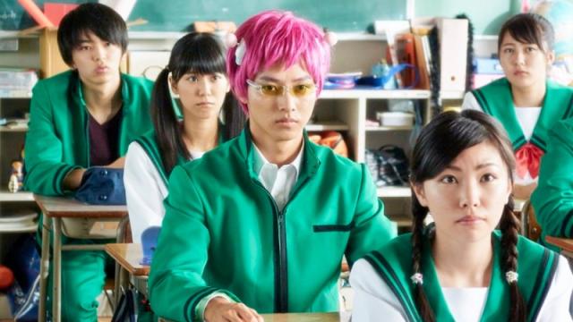 The Disastrous Life Of Saiki K. Is Now A Live-Action Movie