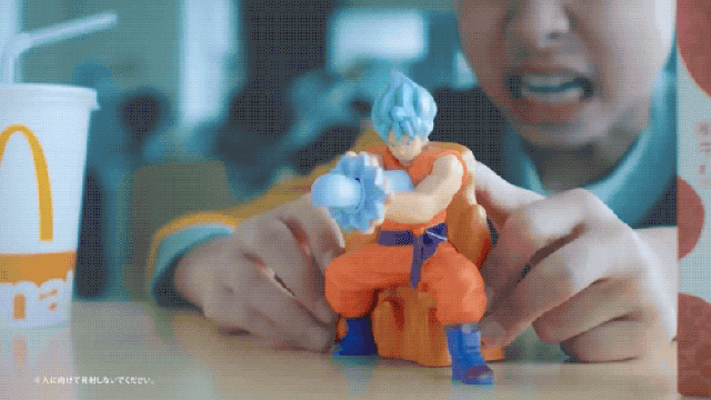 Dragon Ball Super Toys Coming To McDonald’s In Japan 