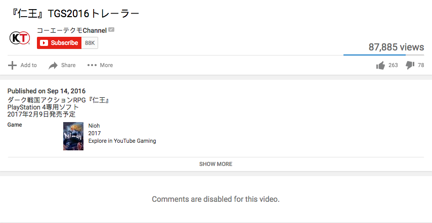Japanese Game Companies That Won’t Allow YouTube Comments 