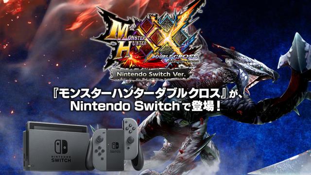 Monster Hunter XX Is Coming To The Nintendo Switch
