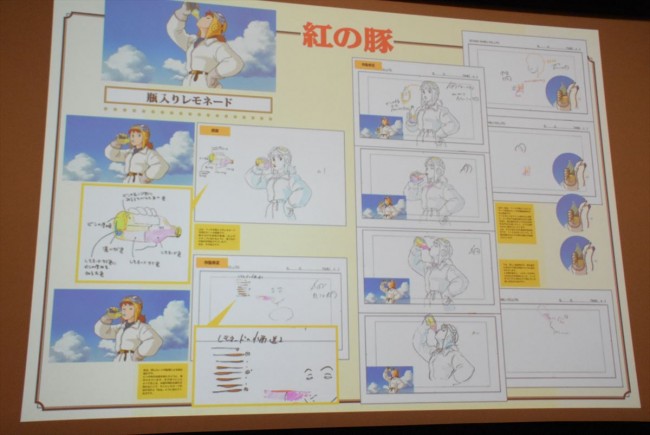 Studio Ghibli Celebrates Delicious Anime Food 
