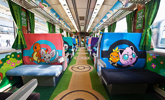 That’s A Good Looking Pikachu Train