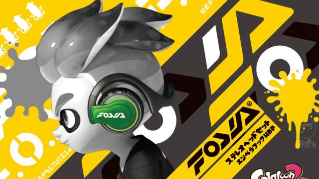 Splatoon 2 Voice Chat Set-Up Looks Totally Bonkers