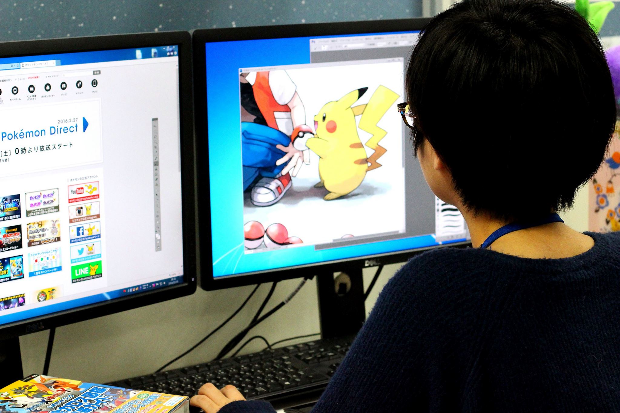Game Freak Is More Than Just A Pokemon Developer