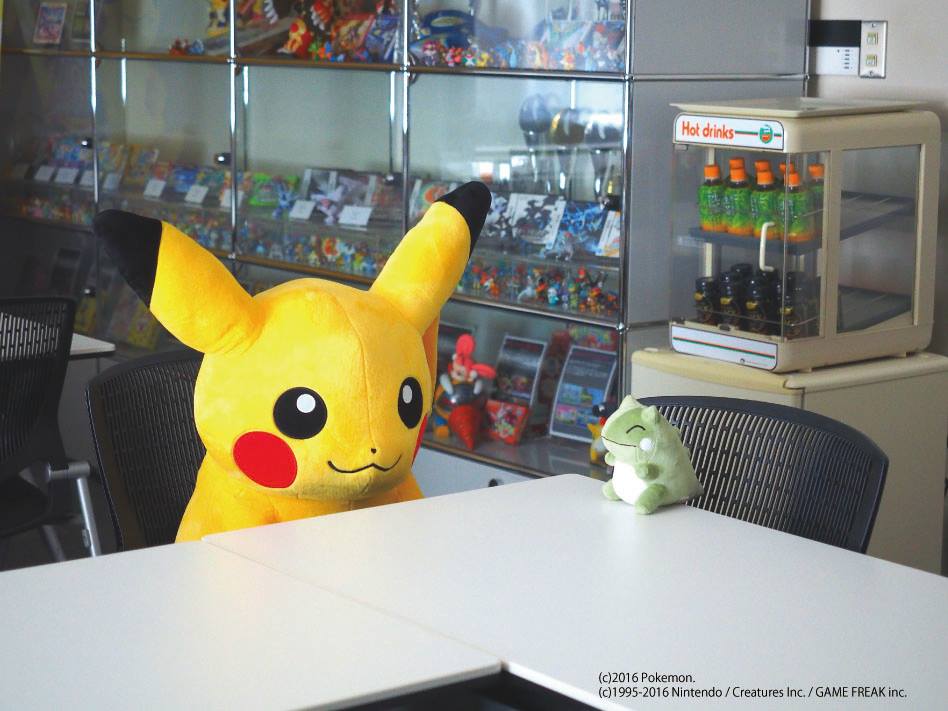 Game Freak Is More Than Just A Pokemon Developer