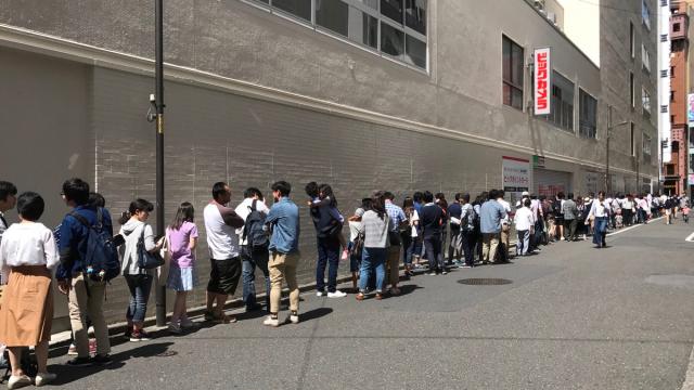 Months Later, Long Nintendo Switch Lines In Japan