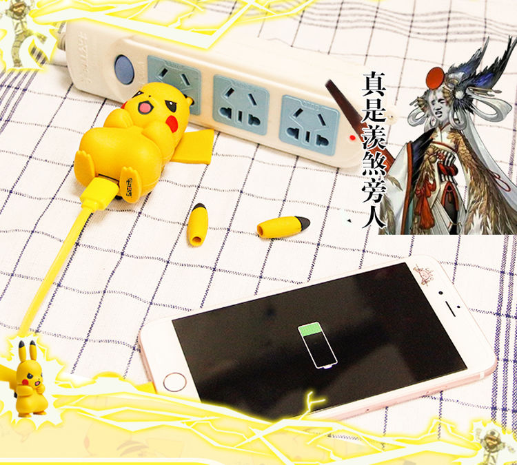 Pikachu, That’s A Bad Place For A USB Cable 
