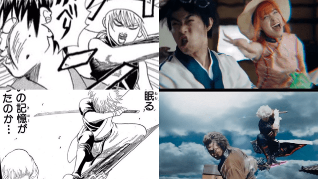 Comparing A Manga To Its Live-Action Movie