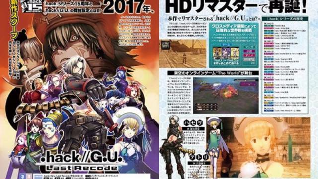 PlayStation 2’s Hack//G.U. Is Getting HD Remaster For PS4 And PC