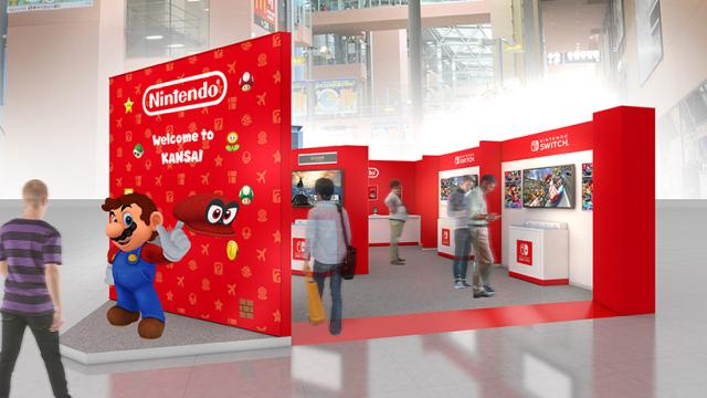 Japanese Airport Cosplays As Nintendo Advertisement