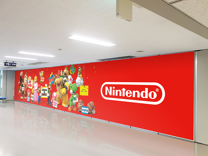 Japanese Airport Cosplays As Nintendo Advertisement