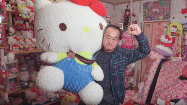 The Largest Hello Kitty Goods Collection In The World