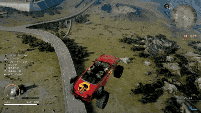 Final Fantasy 15’s Off-Roading Looks Ridiculous 