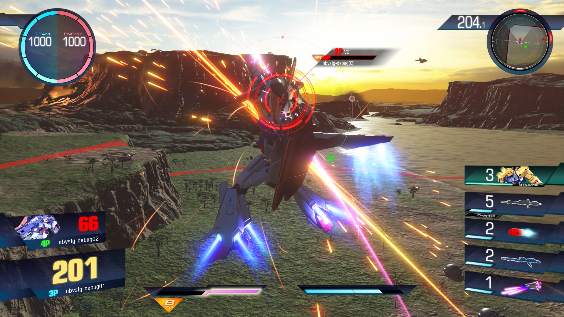 Gundam Versus Has Big-Arse Swords, Comes To PS4 September 29