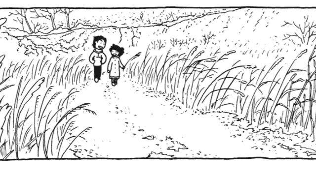 South Korean Graphic Novel Uncomfortably Happily Showcases The Joys (and Pains) Of Rural Life