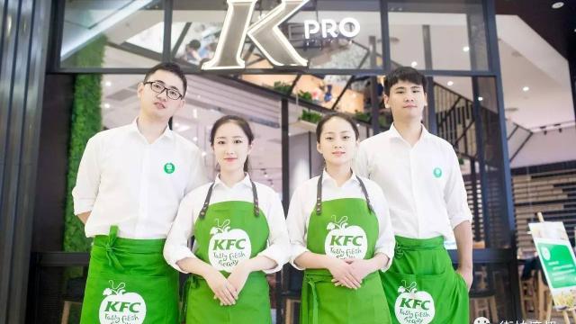 KFC Opens A Healthy New Restaurant In China 