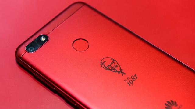 A KFC Branded Smartphone Is Coming To China