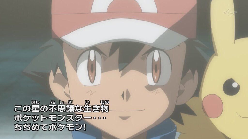 Ash From Pokémon Has Changed