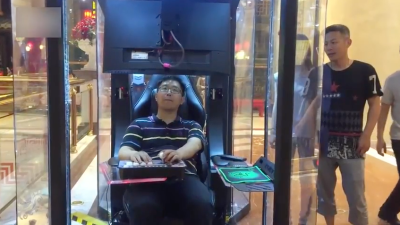 Chinese Mall Sets Up Gaming Booths For Tired Shoppers