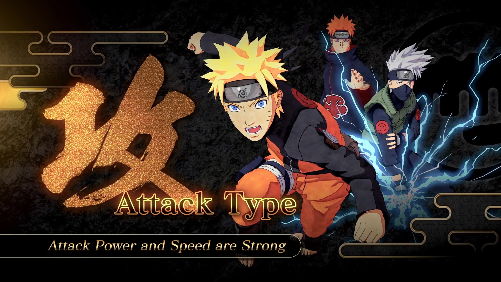 The New Naruto Game Is All About Class-Based Online Ninja Team Battles