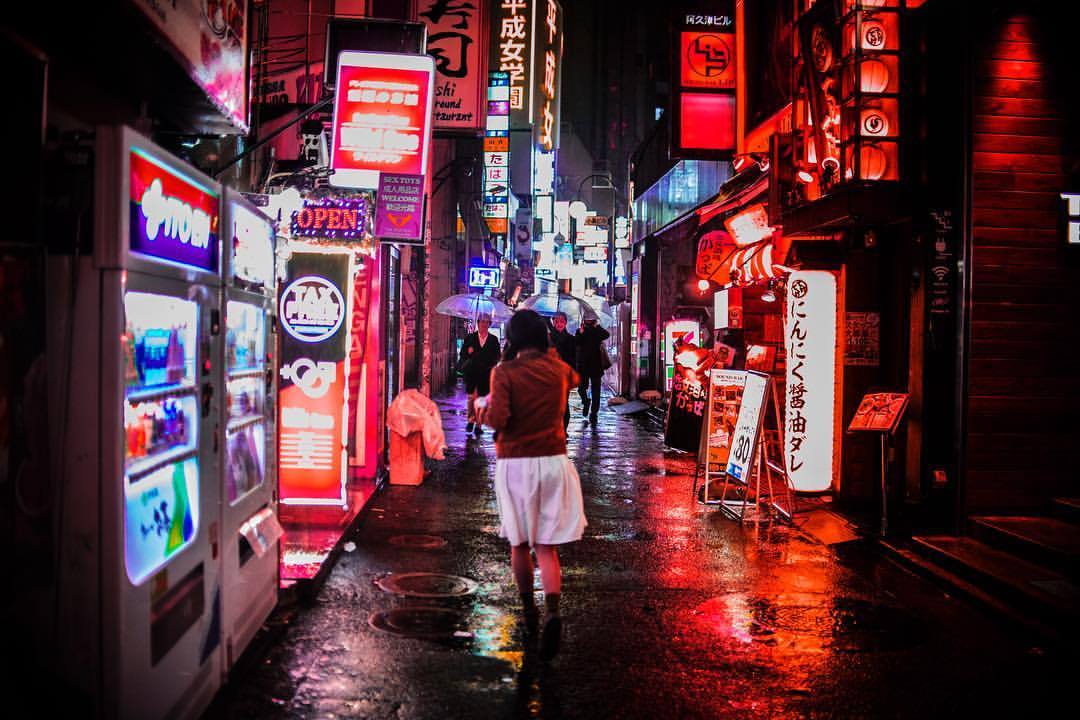 The Beauty Of Tokyo In The Rain