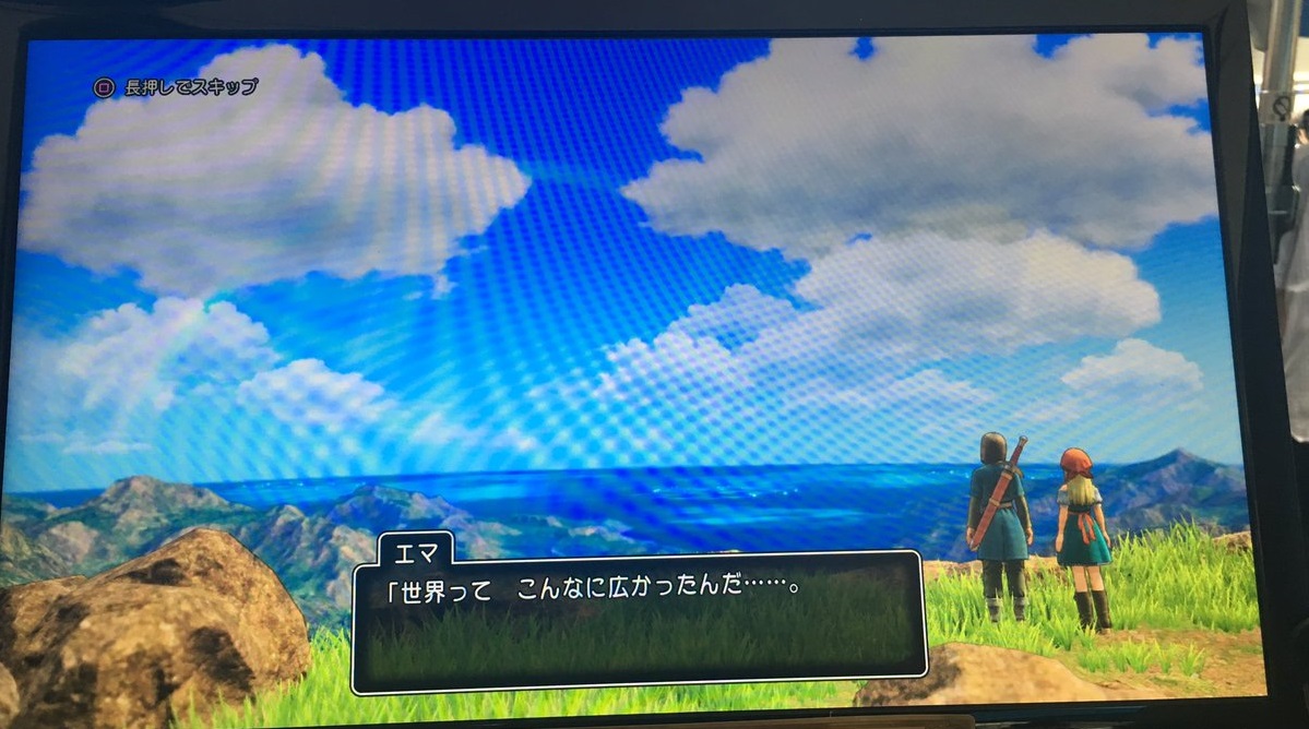 One Dragon Quest 11 Scene Compared On PS4 And 3DS